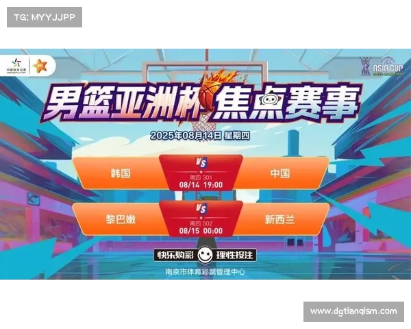 竞彩nba赛事-竞彩nba直播间